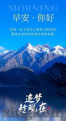 足球球比分直播-足球比分直播,一场跨越时空的激情盛宴,你准备好了吗?